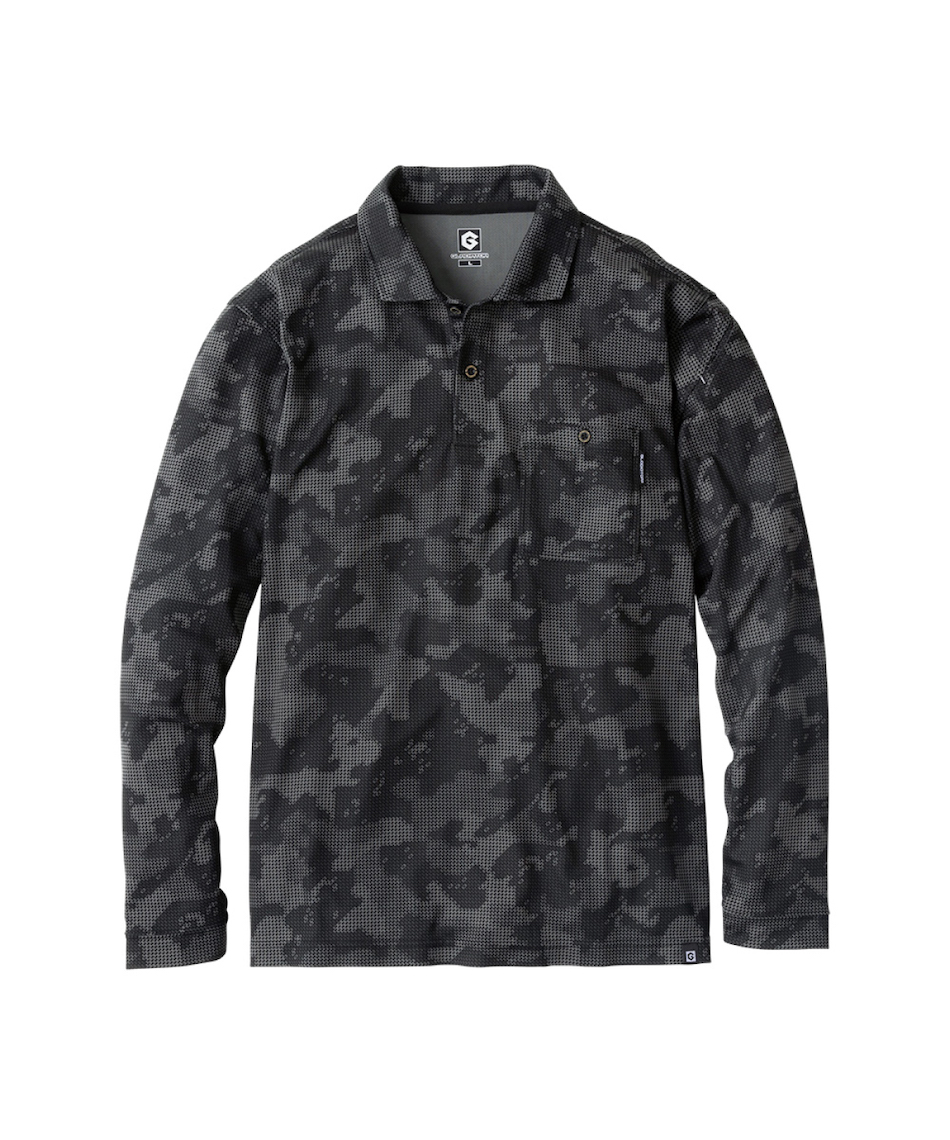 ポロシャツ 長袖 MAXDRY ICE冷感長袖ポロシャツ G-1688-C 【ご