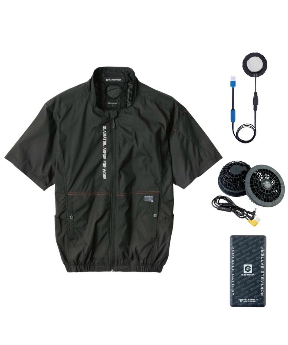 グラディエーター(GLADIATOR) 空調ウェア ボルトクール ライト+ 半袖+