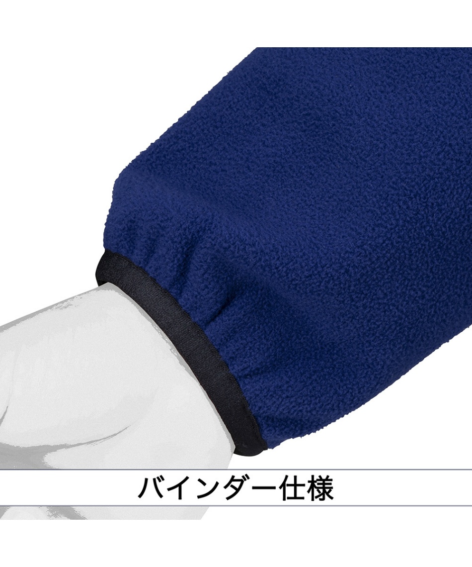 野球 フリース パーカージュニア フリースフーディ 厚手12JEBK8916