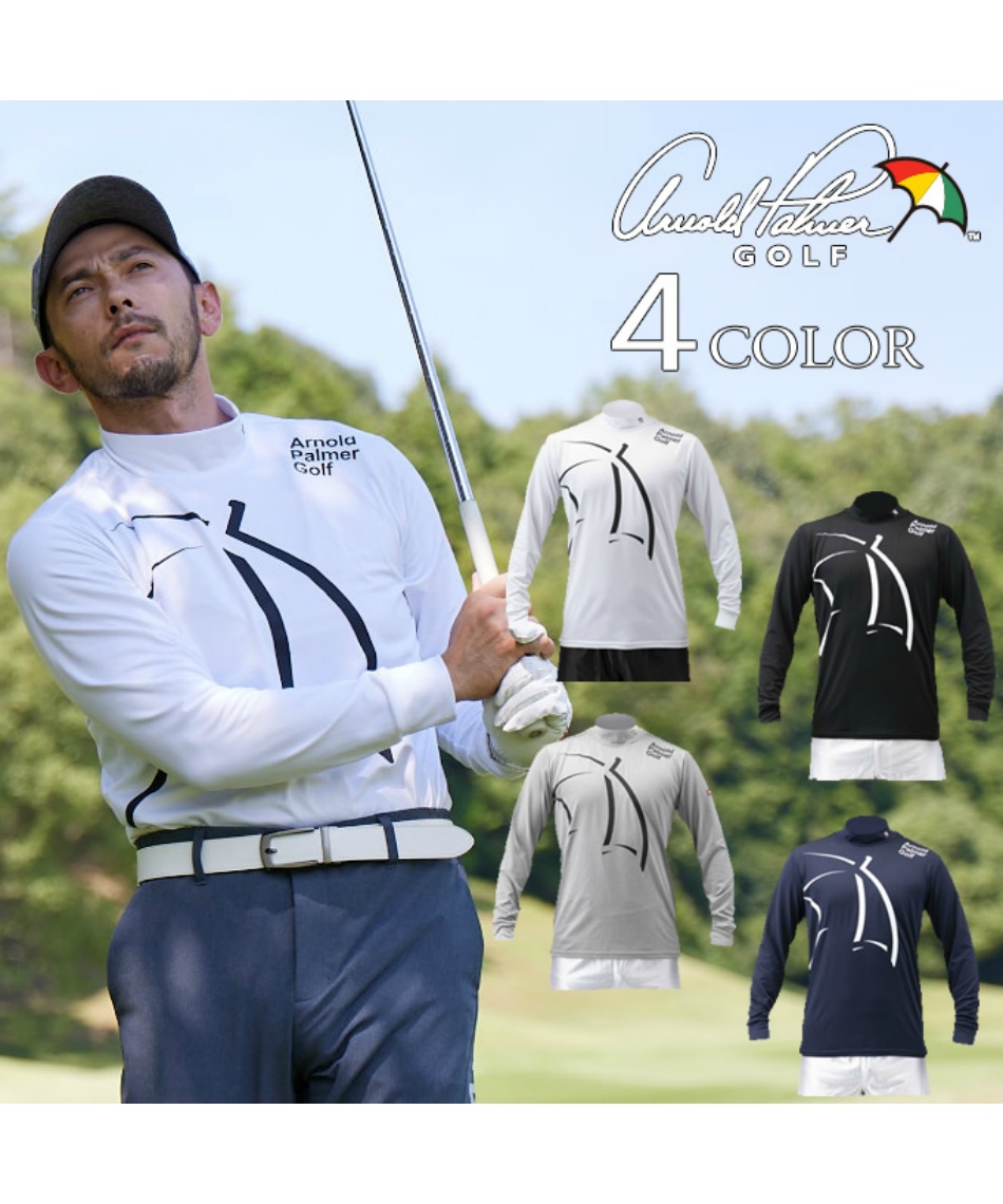 アーノルドパーマー(arnold palmer) ゴルフウェア 長袖シャツ