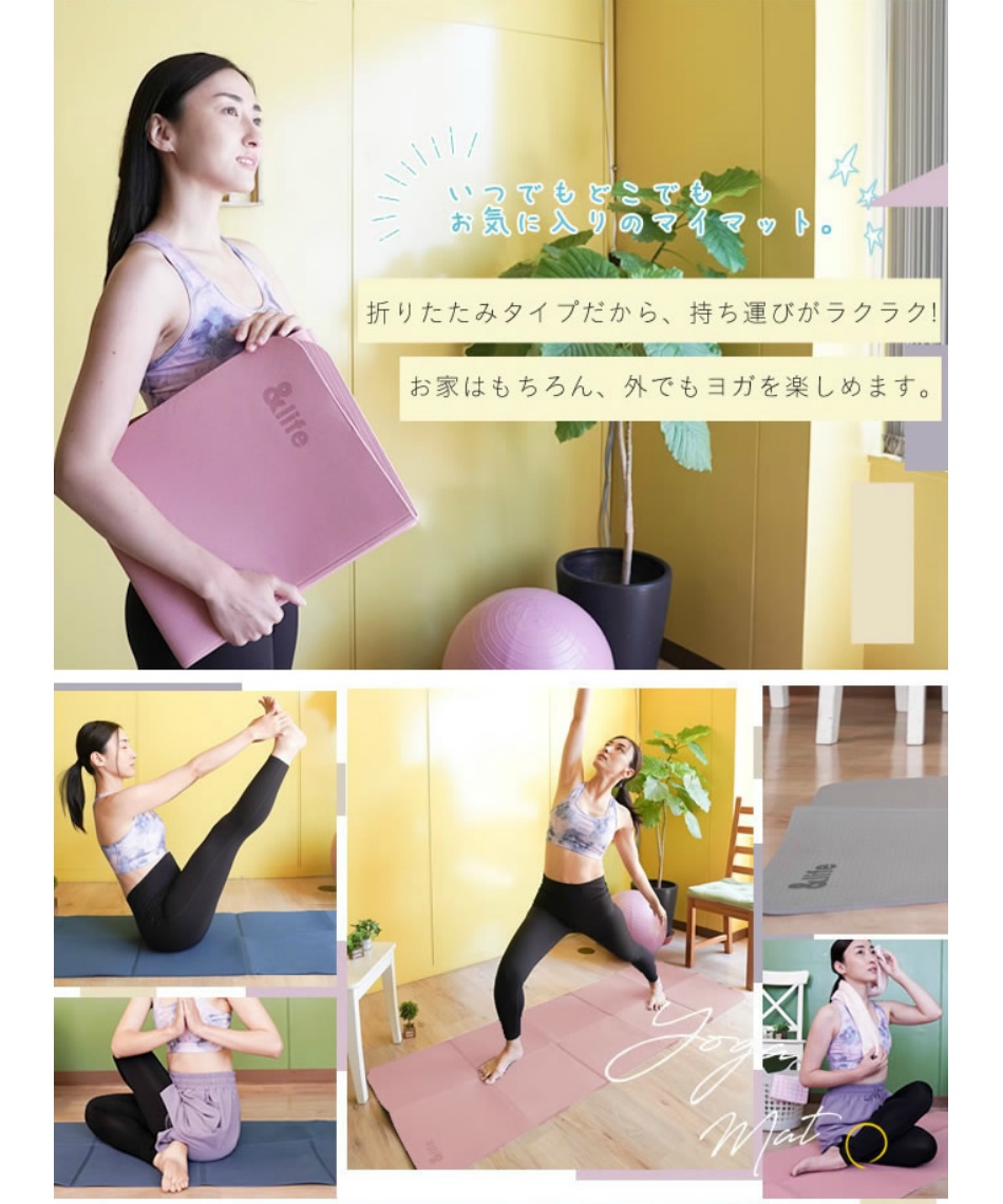 Amazon | MUSISALY 便携式ヨガマット収納バッグ 大容量