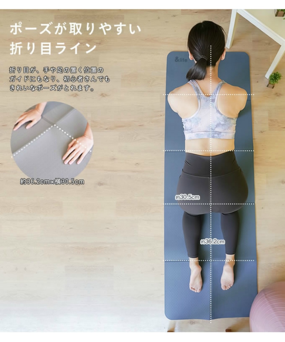 SUKALA 折り畳みヨガマット&収納バッグ SUKALA】折り畳みヨガマット用トートバッグ(F): ヨガグッズLAVA