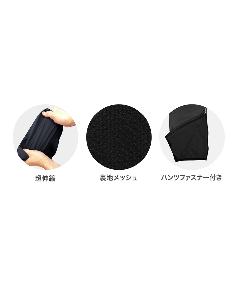 スパッツィオ(SPAZIO) サッカーウェア ピステ上下セット ピステ