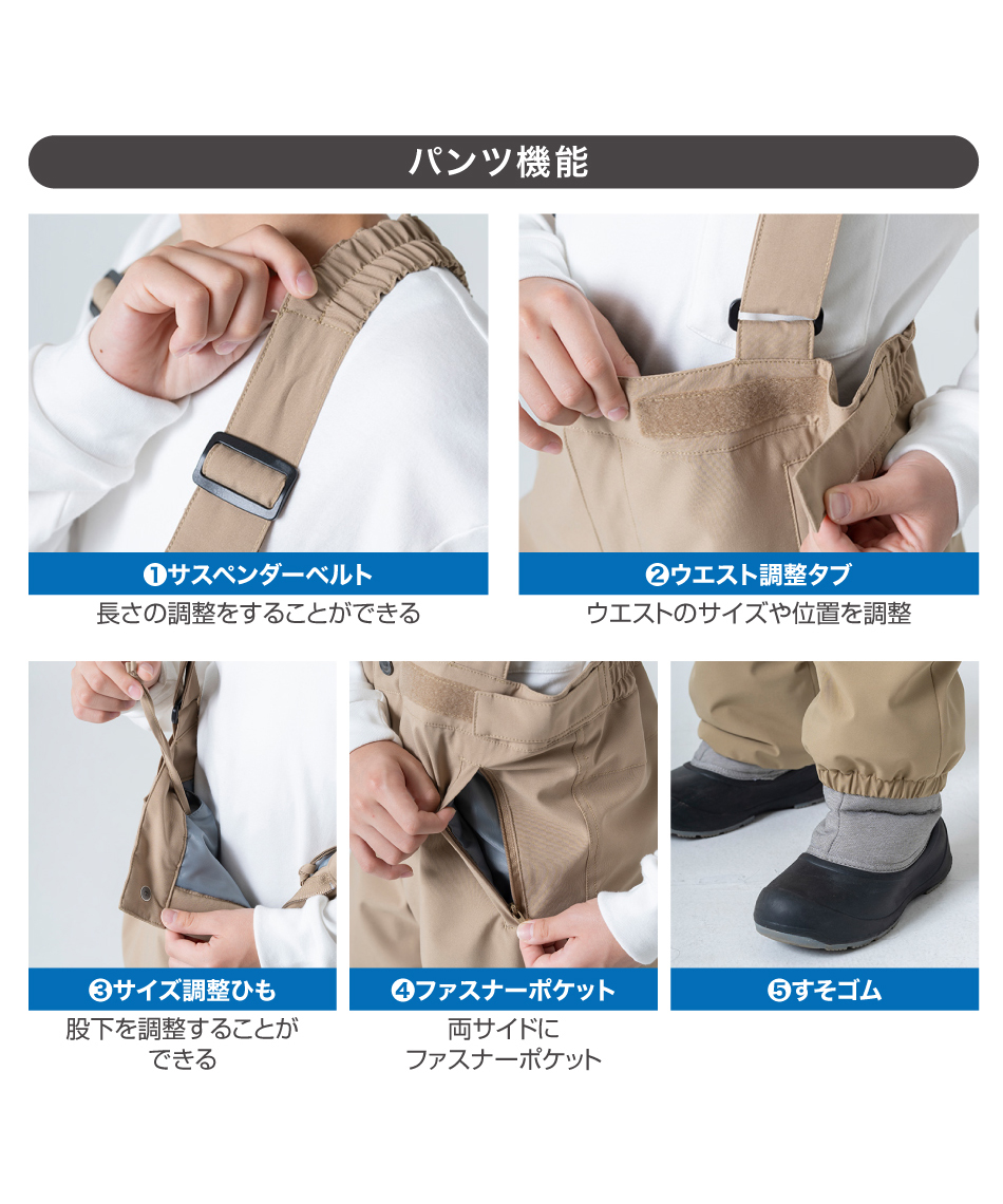 希少COLLECT MANIAコレクトマニア国産ウエア上下セットLサイズ ニーマ(nima) スキーウェア 上下セット ジュニアスーツ JR-1507 【24