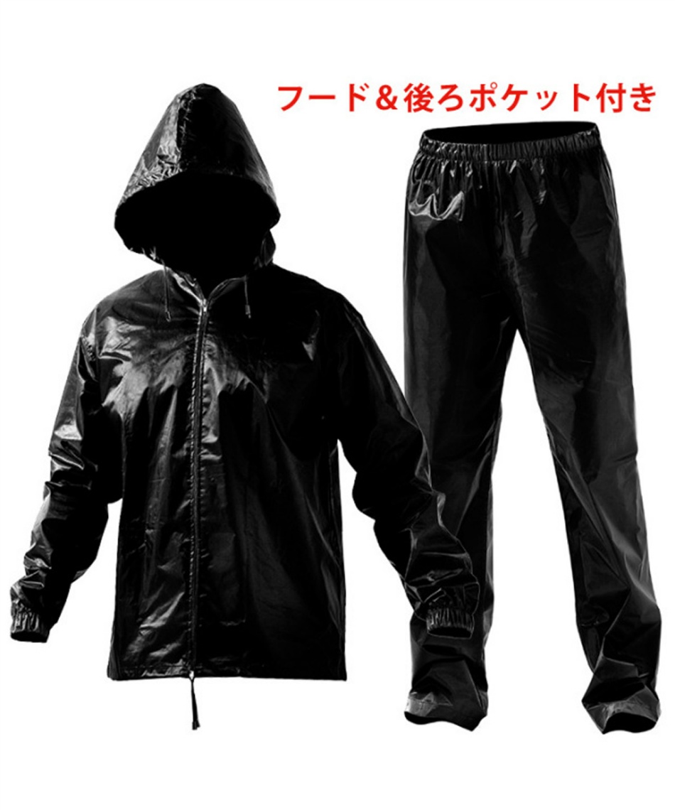 ラ ヴィ(La-VIE) サウナスーツ サウナスーツ大発汗 L 3B-4223