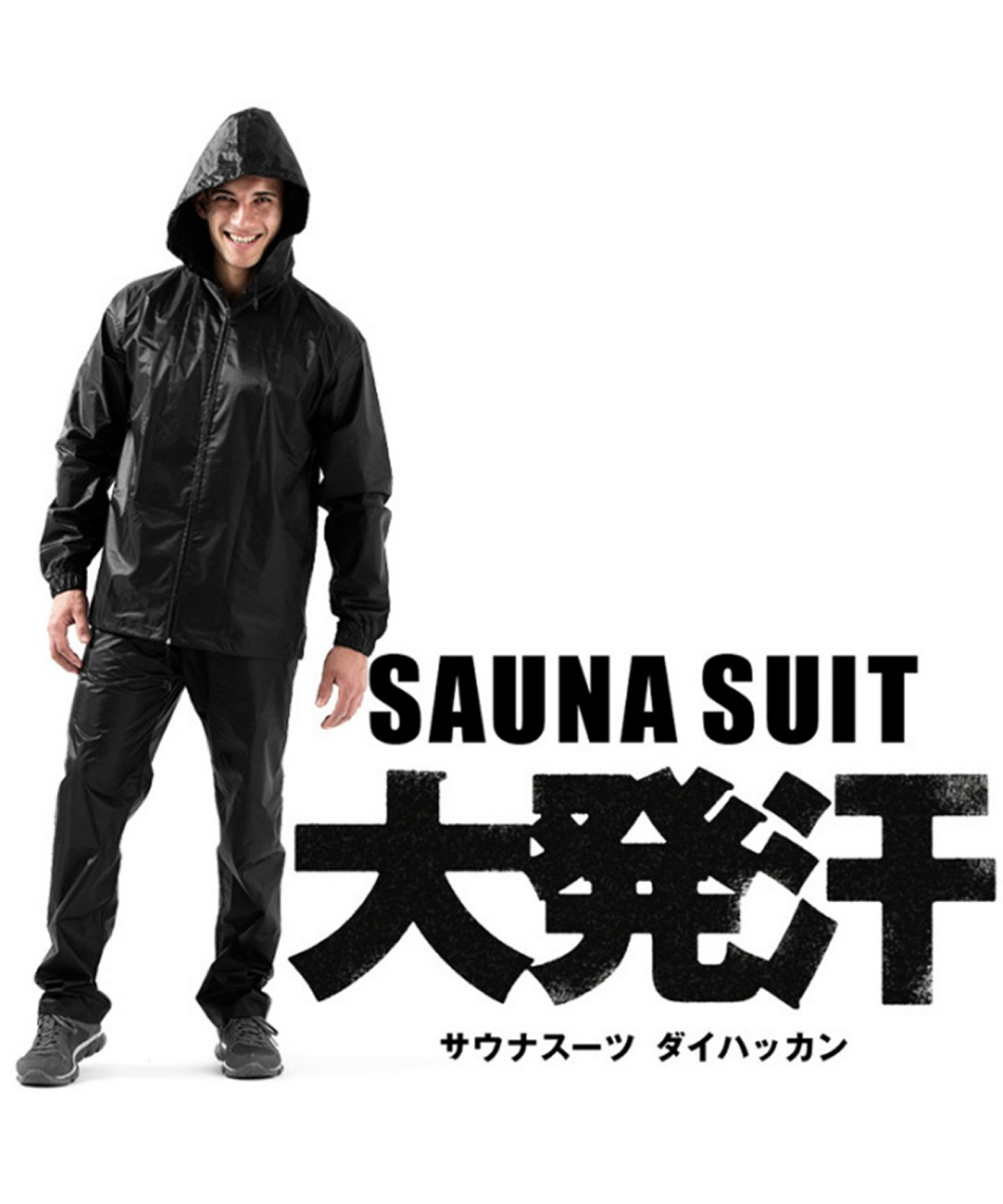 ピーチ・ジョン　サウナスーツLL ピーチ・ジョン サウナスーツLL - メルカリ