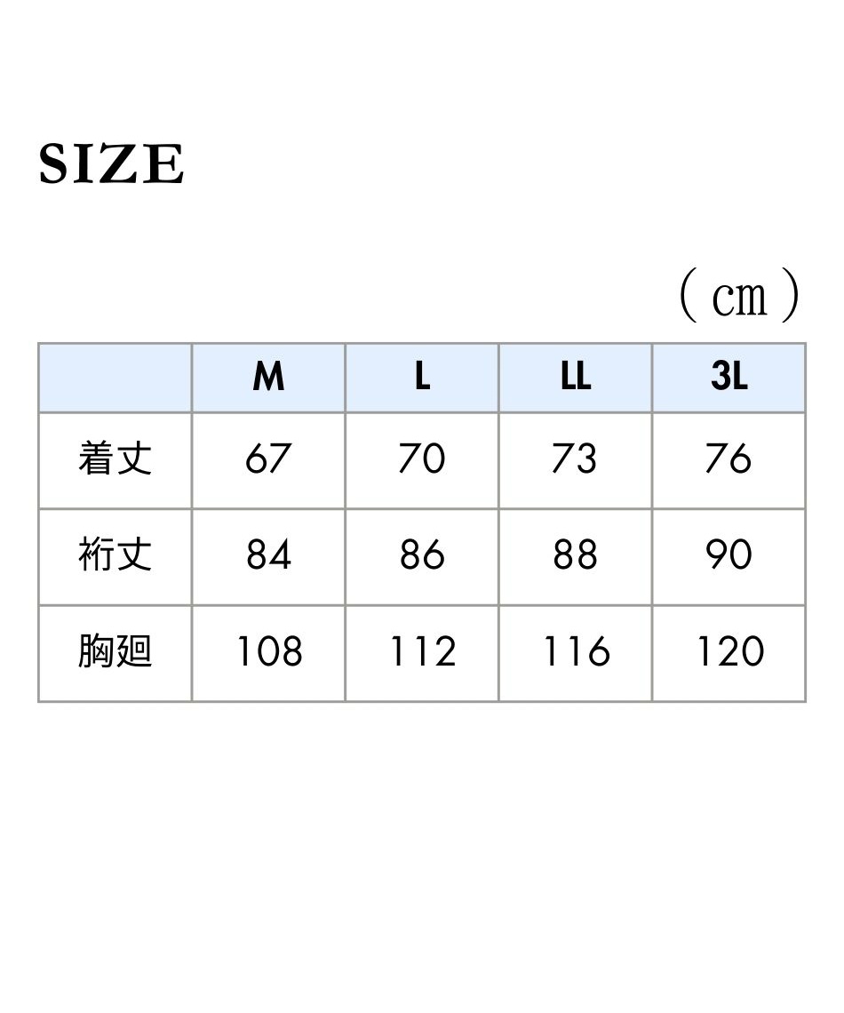 タルテックス(TULTEX) 防寒 ジャケット 防風ボンディング裏フリース