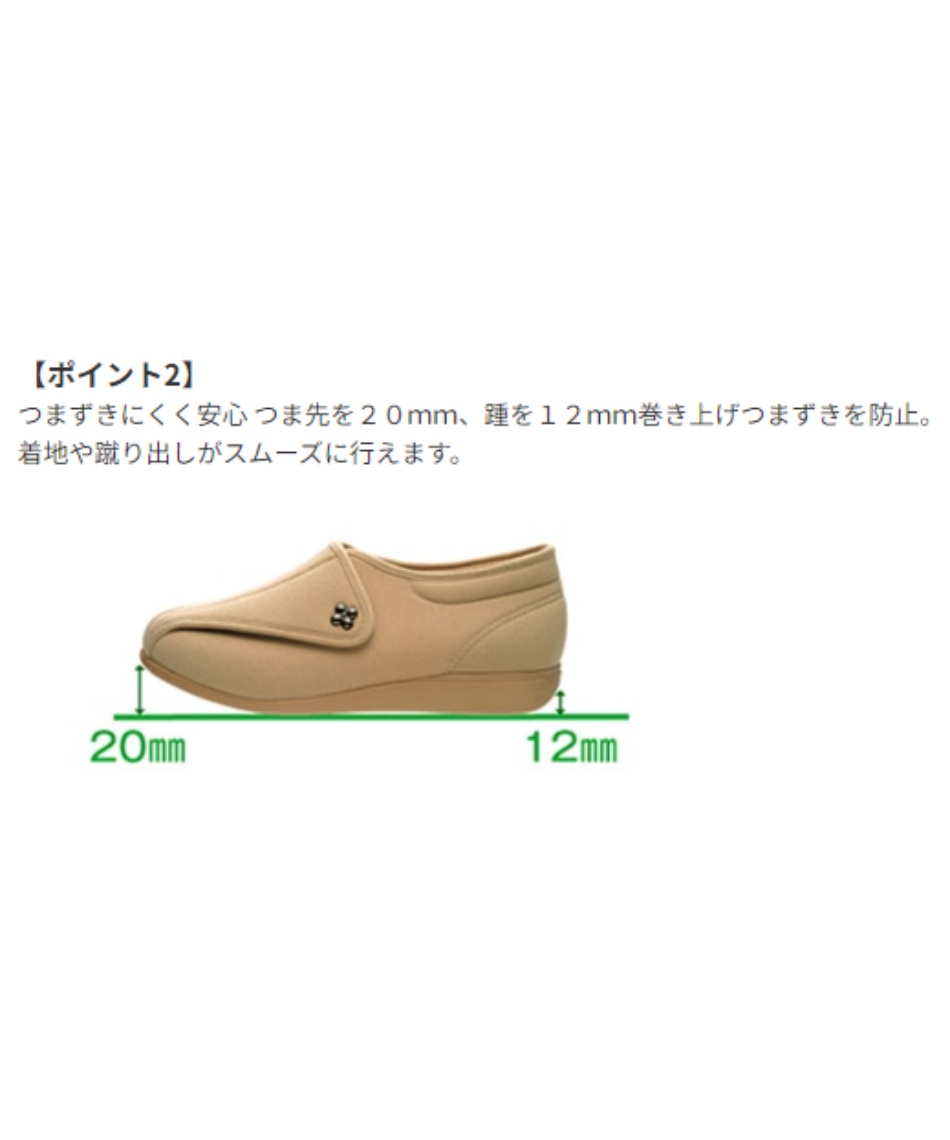 LLさん専用 ジェネレーション ゼログランド II SQL womens. 9000 | COLE_HAAN