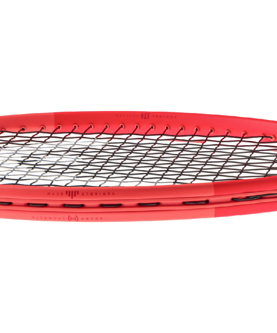 硬式テニスラケット ラジカルMP 2025 231015 | スポーツ用品なら