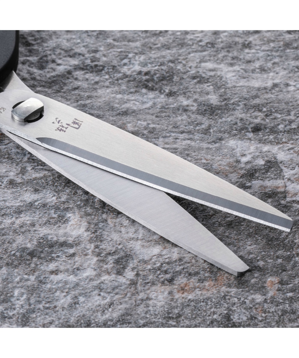 キッチン オンライン限定 関孫六 茜三徳＆キッチン鋏セット ｾｷﾏｺﾞﾛｸﾎｳ