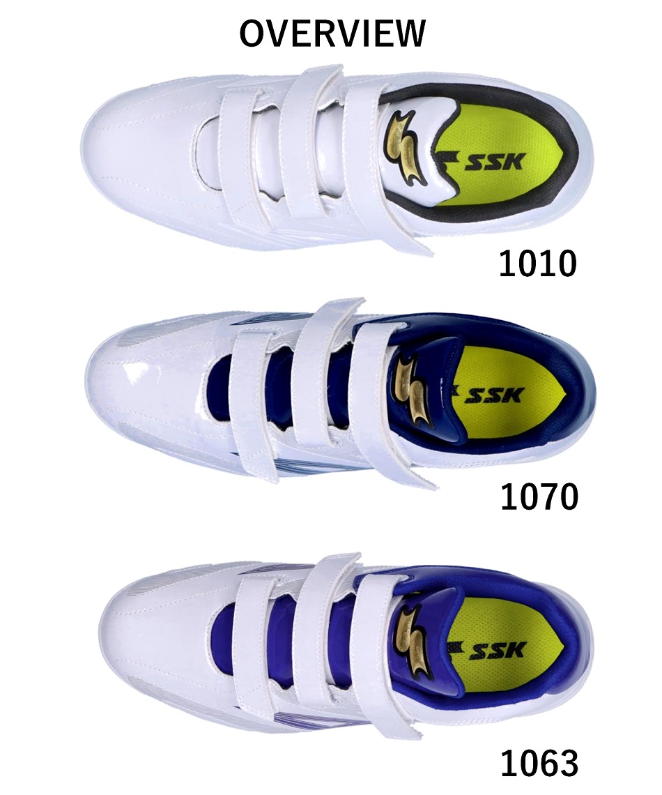 エスエスケイ スターランナー ホワイト×ホワイト (1010) 26.5 cm : エスエスケイ SSK スターランナーTR 一般 ホワイト 白