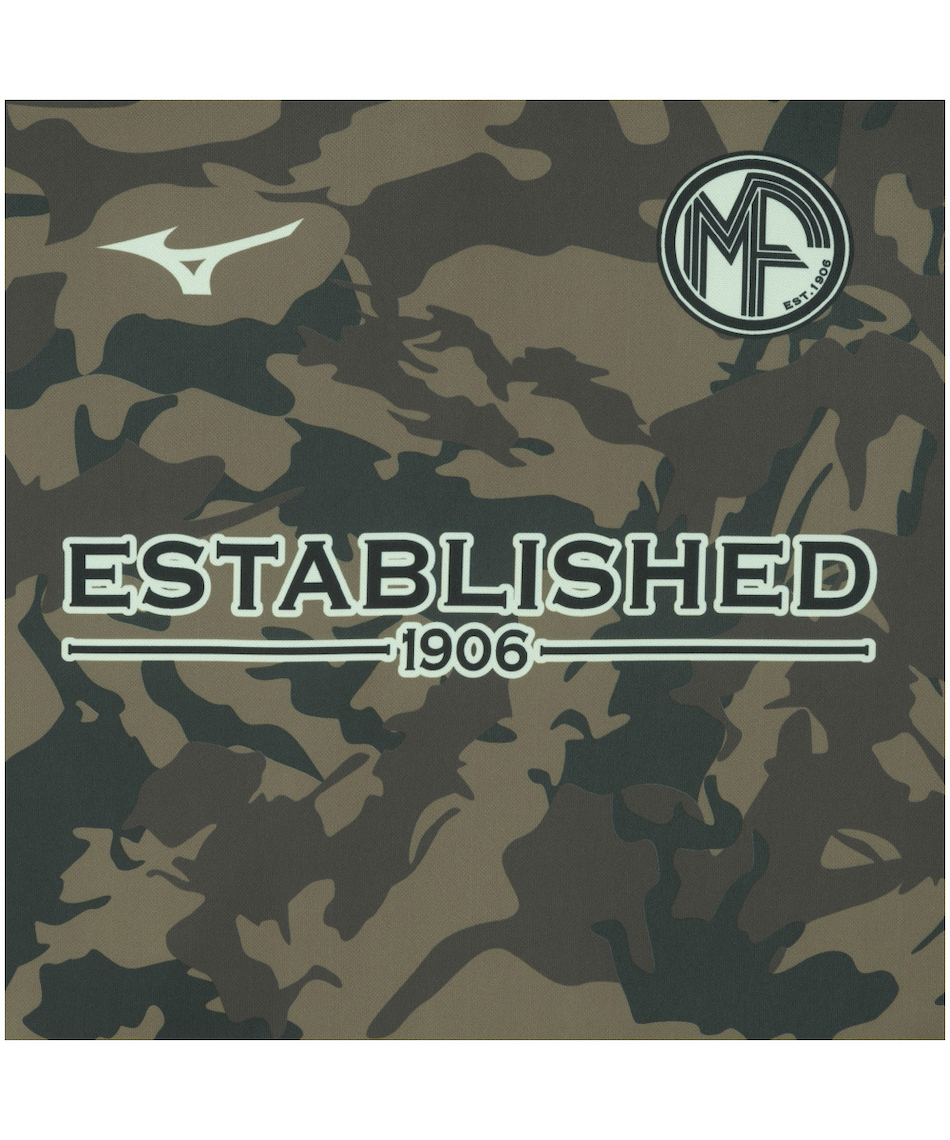 ミズノ(MIZUNO) サッカーウェア プラクティスシャツ 半袖 グラフィック