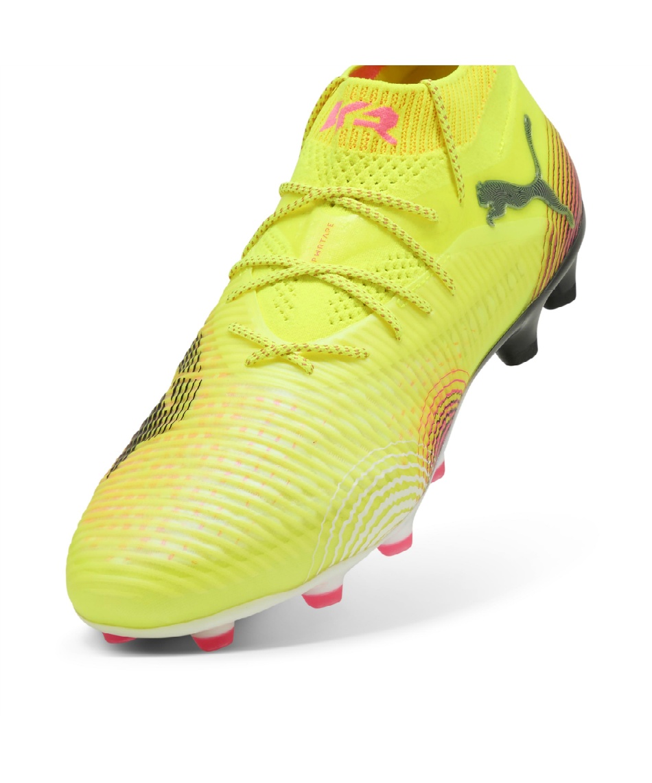 プーマ(PUMA) サッカースパイク フューチャー 8 アルティメット HG