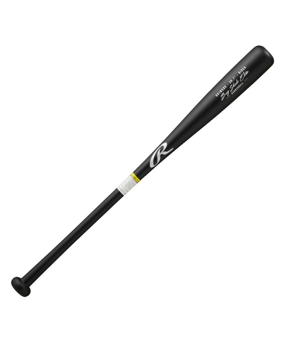 l|Cg75pt 14% OFF^SALE yz[OX(Rawlings) 싅 Nobg  BIG STICK ELITE BRJW5DK WjA B6 80