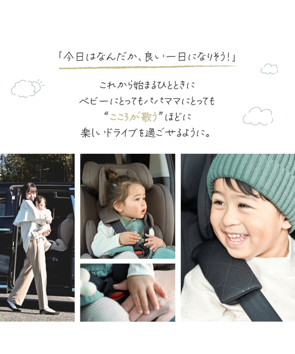 BABY SUPERSEAL 1と2 、計3枚セット シンセーインターナショナル KISSBABY BBシリーズ チャイルド&ジュニア