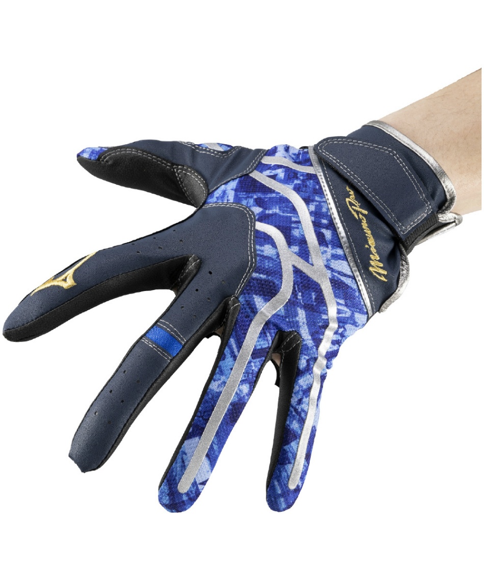 MIZUNO - ☆ムキムキマンさま専用☆ミズノプロ　守備手袋 MIZUNO - ☆ムキムキマンさま専用☆ミズノプロ 守備手袋 MIZUNO