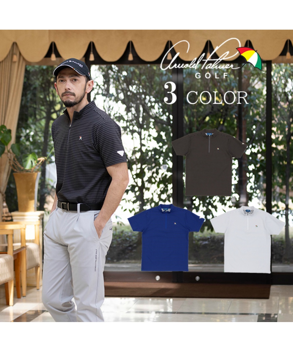 アーノルドパーマー(arnold palmer) ゴルフウェア 半袖シャツ サッカー
