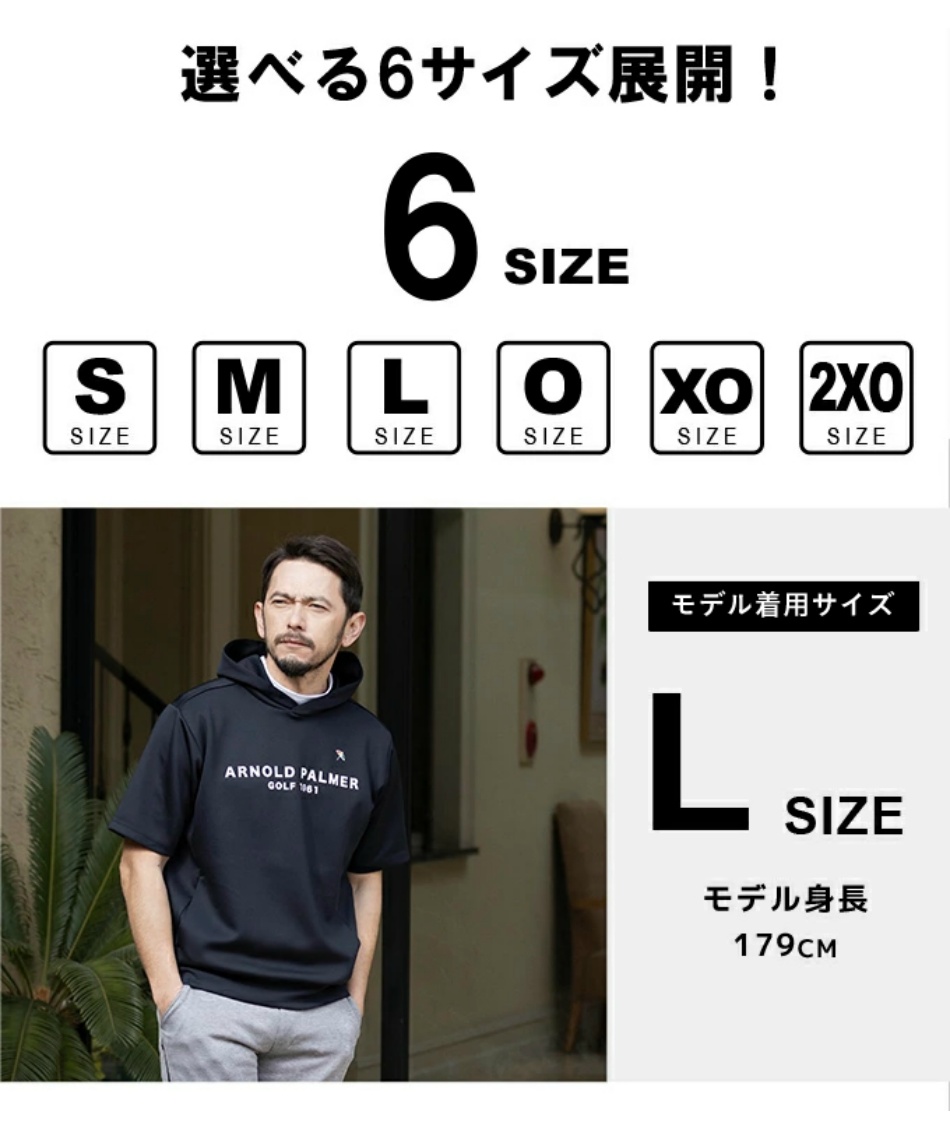 ゴルフウェア スウェット 半袖スウェットロゴフーディー AP220105D02