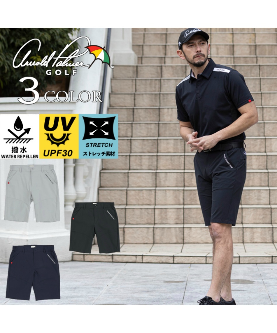♭ アーノルドパーマー(arnold palmer) ゴルフウェア ショート