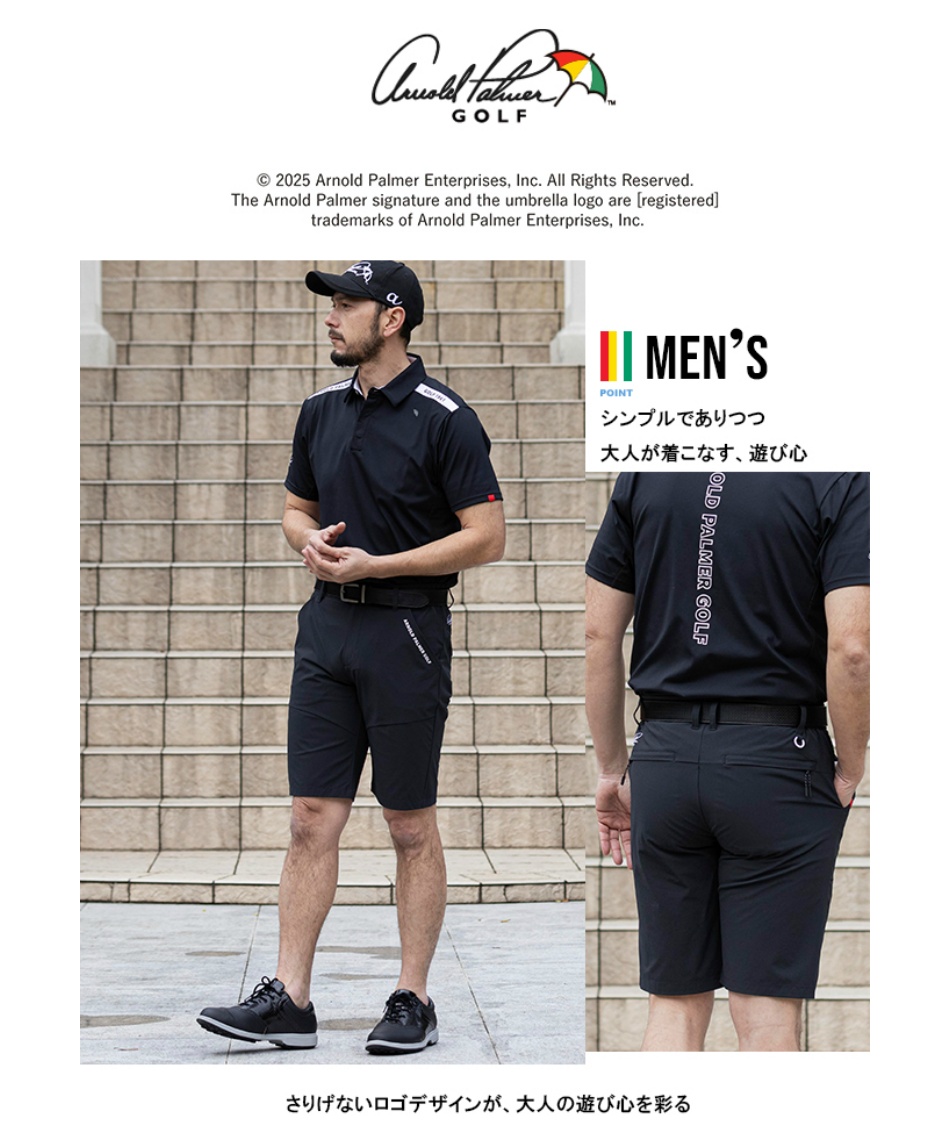 ゴルフウェア ショートパンツ BKウーブンテックショートパンツ