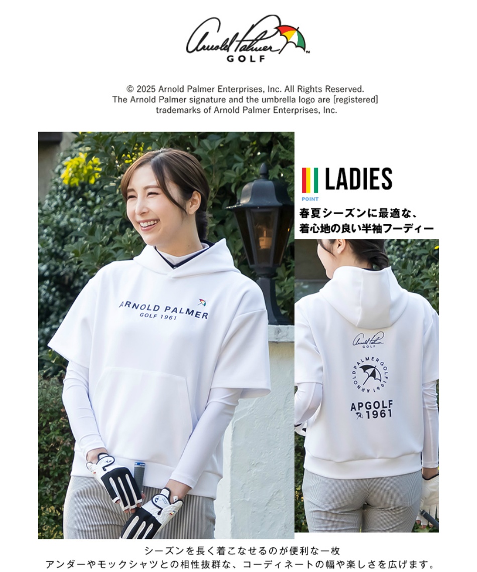 ゴルフウェア スウェット スウェットロゴフーディー AP220305D01
