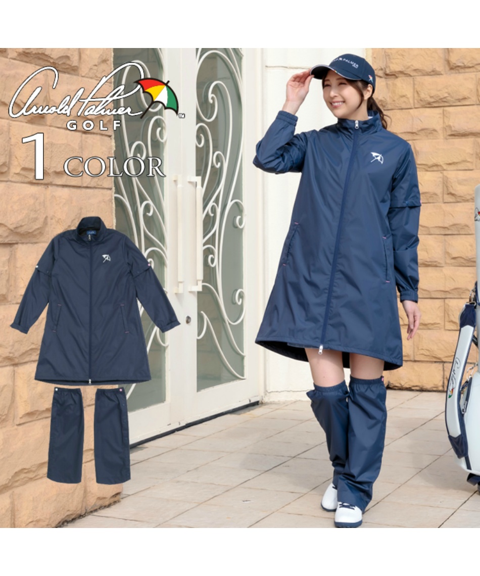 アーノルドパーマー(arnold palmer) ゴルフ レインウェア ワンピース