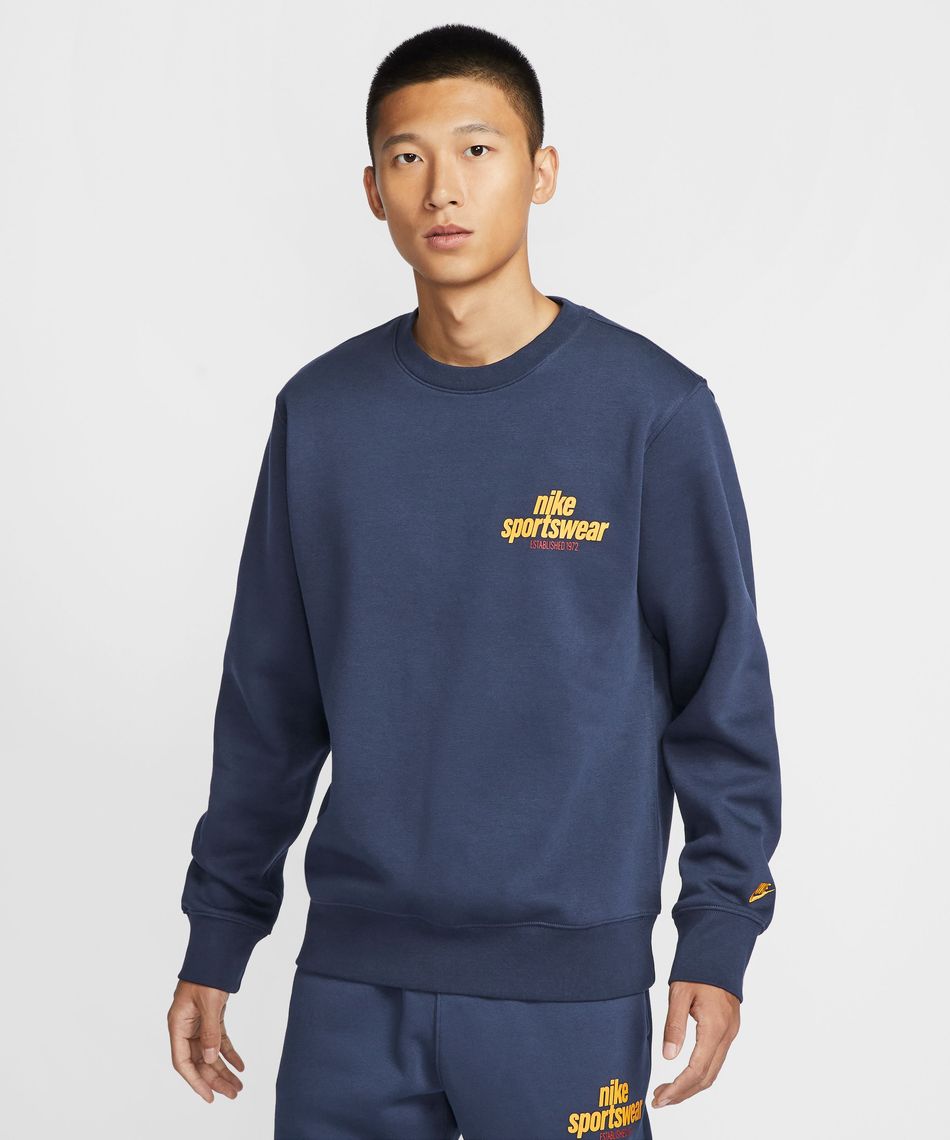 HYKE ハイク　裏起毛スウェット　ネイビー　サイズ1 未使用 HYKE ハイク 裏起毛スウェット ネイビー サイズ1 未使用 楽天
