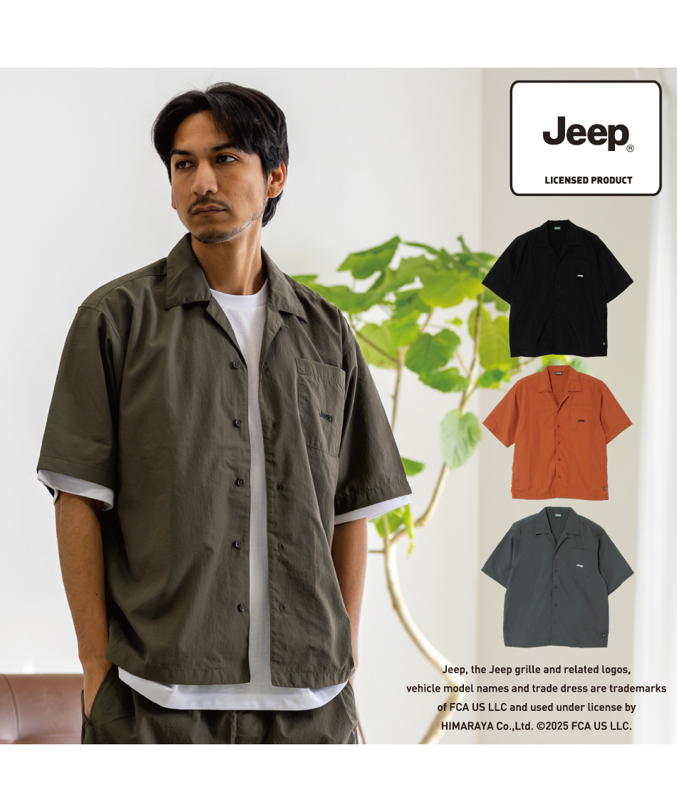 Tシャツ 半袖 ナイロン 半袖 SH JP171136D09 | スポーツ用品なら
