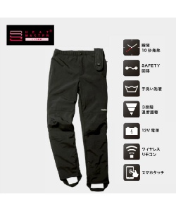 メンズ | スポーツ用品ならヒマラヤオンラインストア【公式】