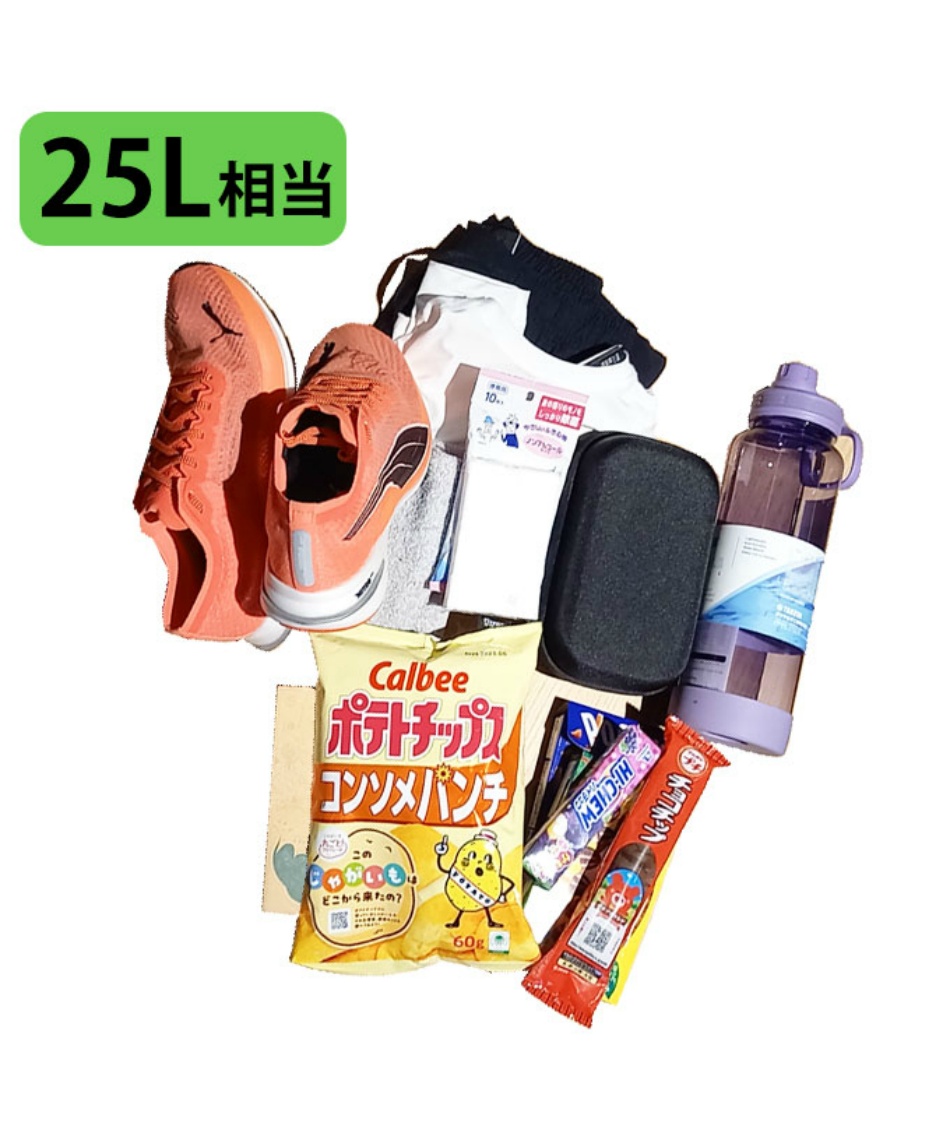 プーマ プンチ プーマ PUMA ジュニア ベンチコート ACTIVE SPORTS ベンチ コート 677714 プーマ ブラック -アウトレット通販 ロコレット LOCOLET