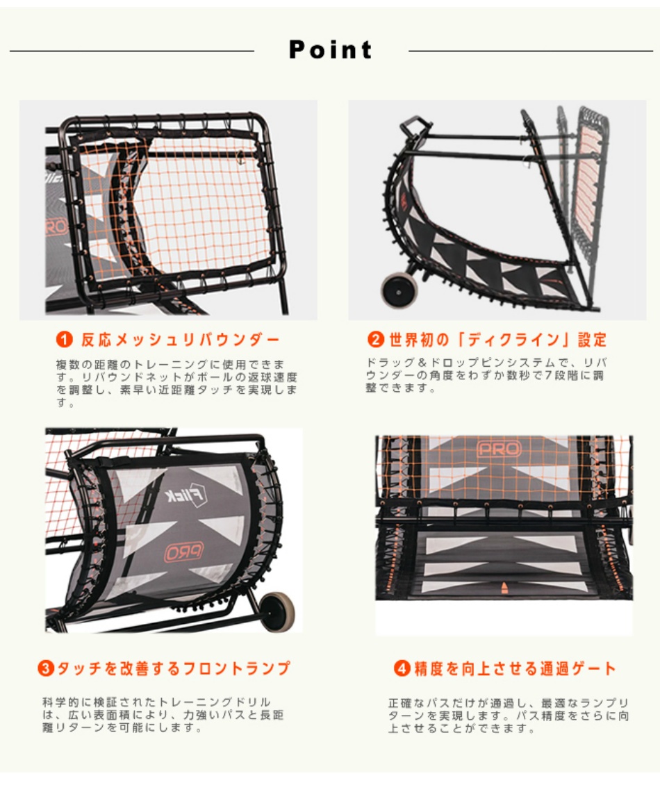 ネット販売専用　７５cm幅　新品鉄板　大量調理　ＢＢＱ　少年野球サッカー団 ネット販売専用 75cm幅 新品鉄板 大量調理 BBQ 少年野球サッカー