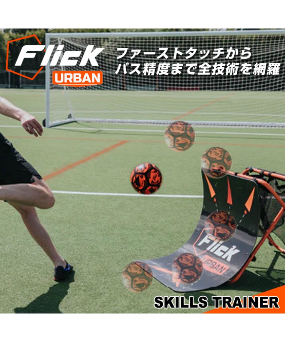 l|Cg294pt 5% OFF^SALE yzFlick TbJ[ g[jOpiUrban XLg[i[FFU001