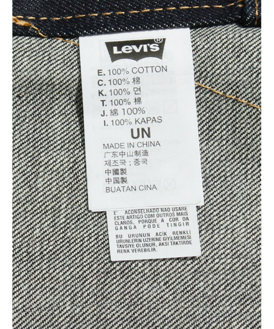 ぽんさん専用ページです リーバイス(Levi's) エプロン デニムエプロン 77162 【ご自宅配送限定
