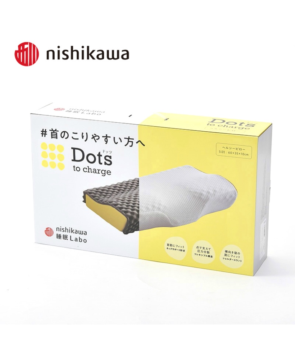 ヒロ 西川(nishikawa) ピロー 睡眠Labo Dots ヘルシーピロー
