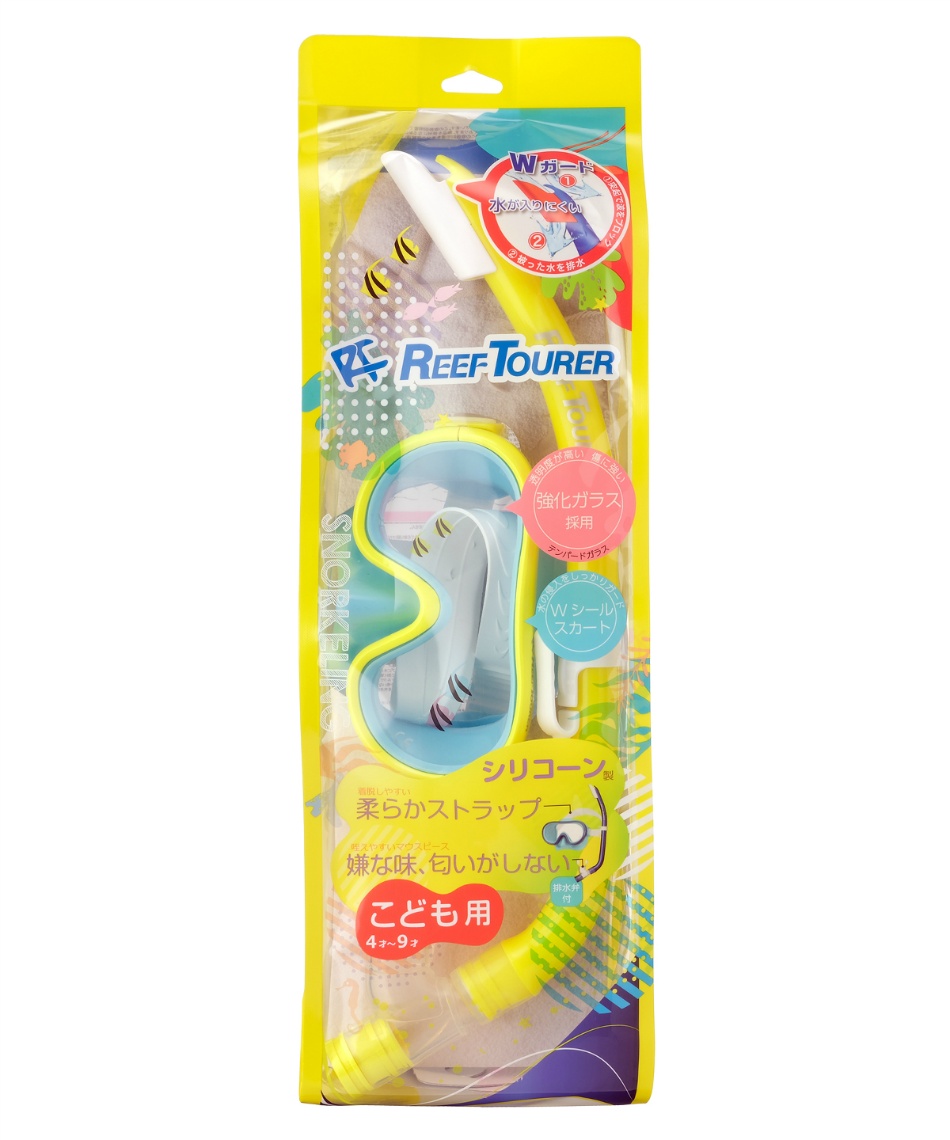 シュノーケリングセット マスクセット RC9205 | スポーツ用品なら