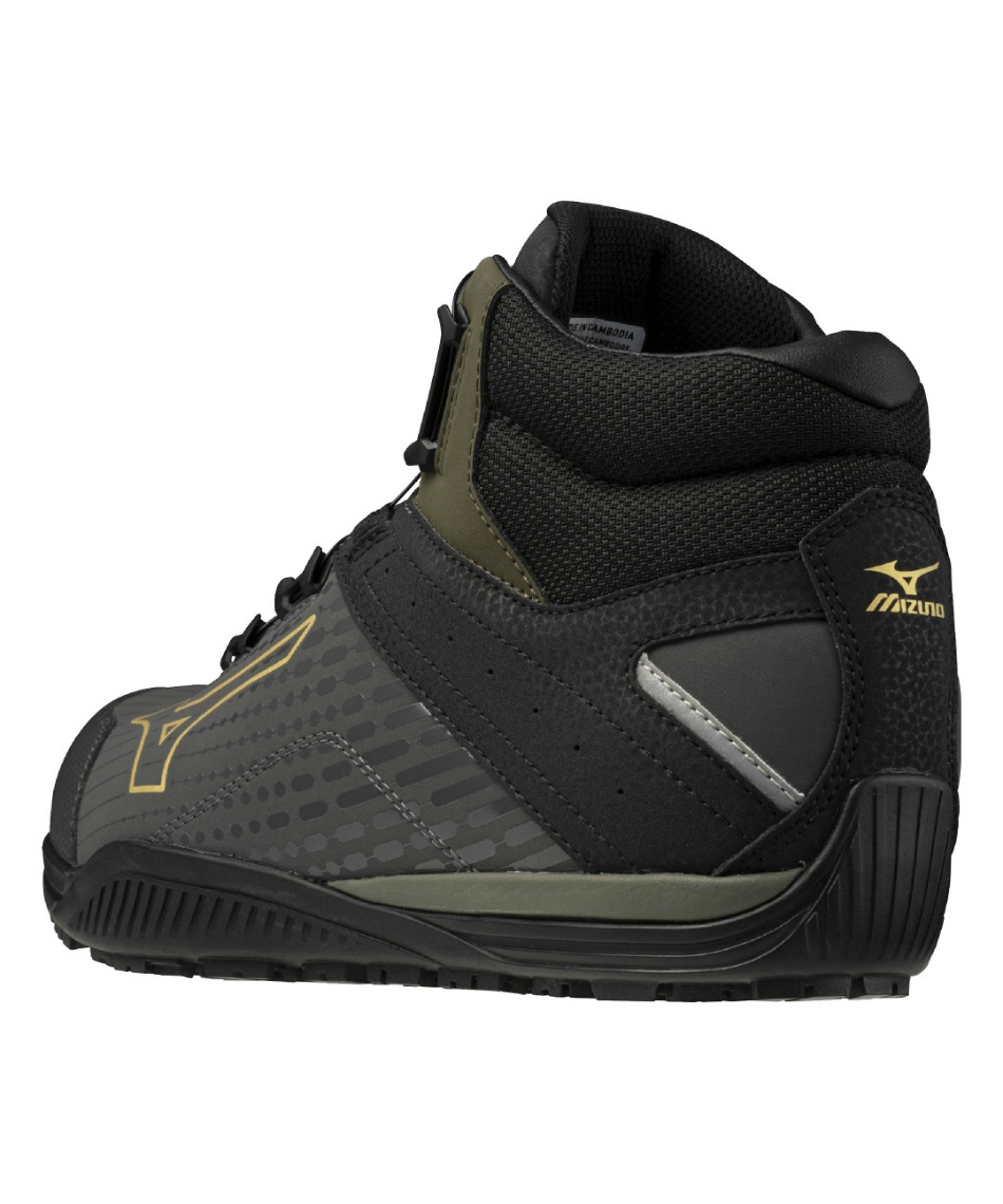 ミズノ(MIZUNO) 安全靴 オールマイティTD2 81H BOA F1GA2510