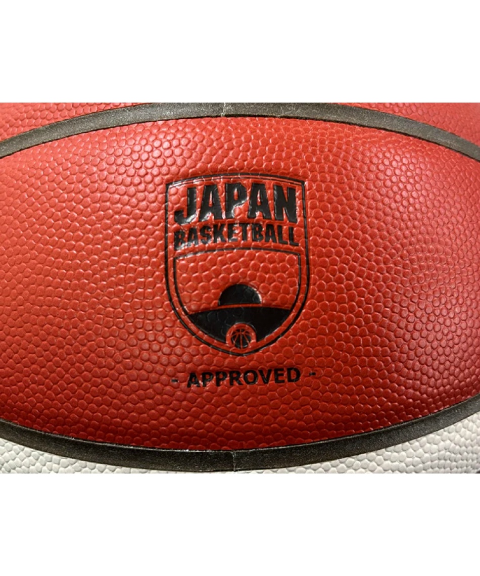 バスケットボール　6号球　国際公認球 モルテン バスケットボール 6号球【国際公認球/検定球】 MTB6WW