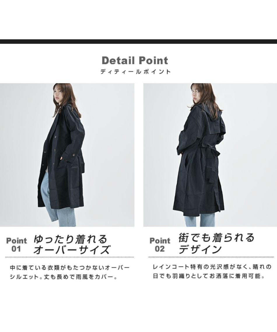 B.C STOCK Wビーバーテントライントレンチコート　ネイビー B.C STOCK（ベーセーストック）の「トレンチコート（トレンチ