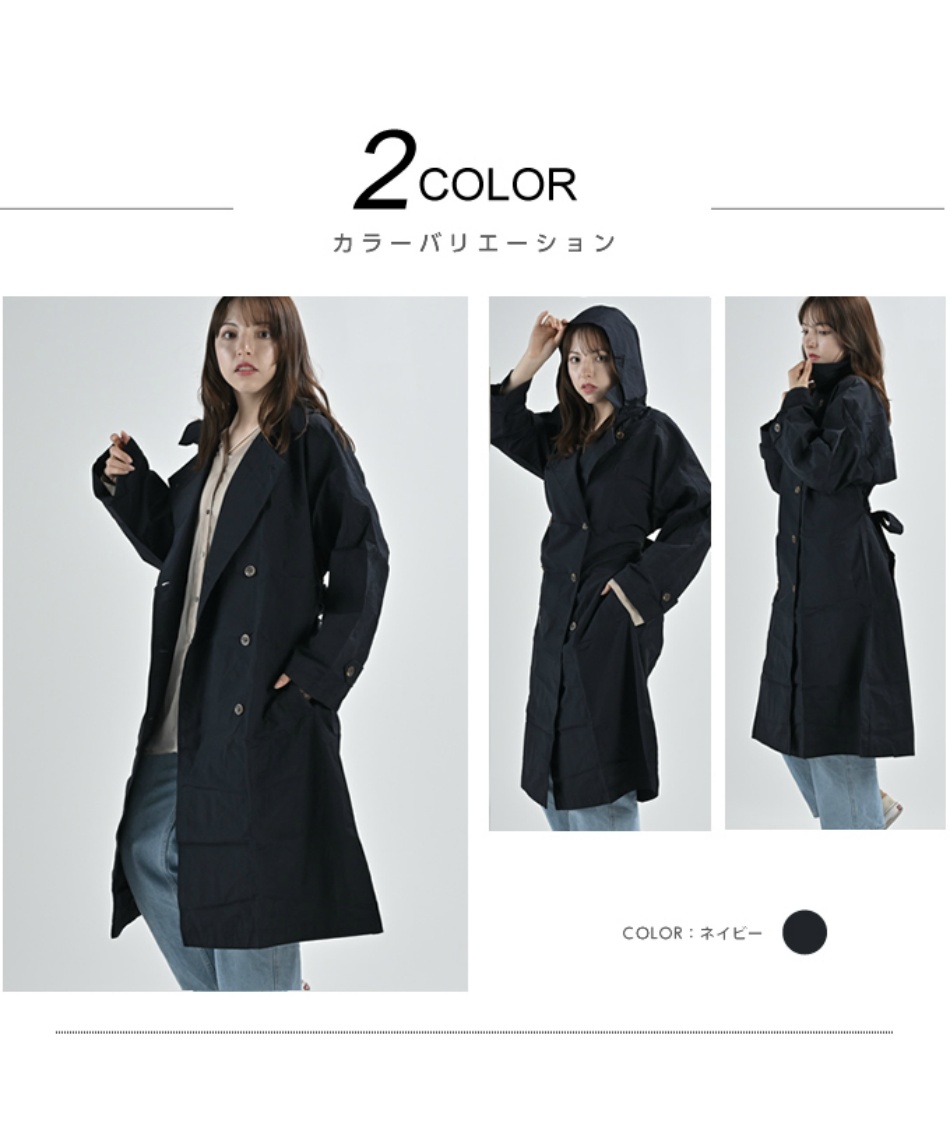 オーバートレンチコート B-730035 【ご自宅配送限定】‥ | スポーツ用品