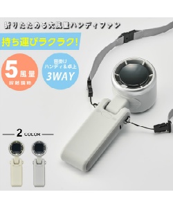 その他一覧 | スポーツ用品ならヒマラヤオンラインストア【公式】