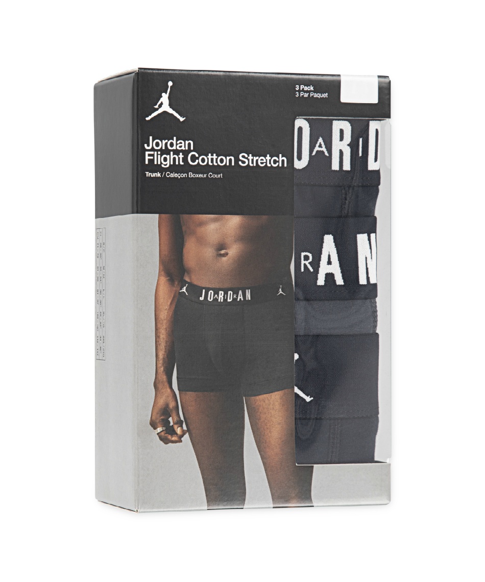 ジョーダン(JORDAN) ボクサーパンツ MENSフライトコットン 3PKトランク