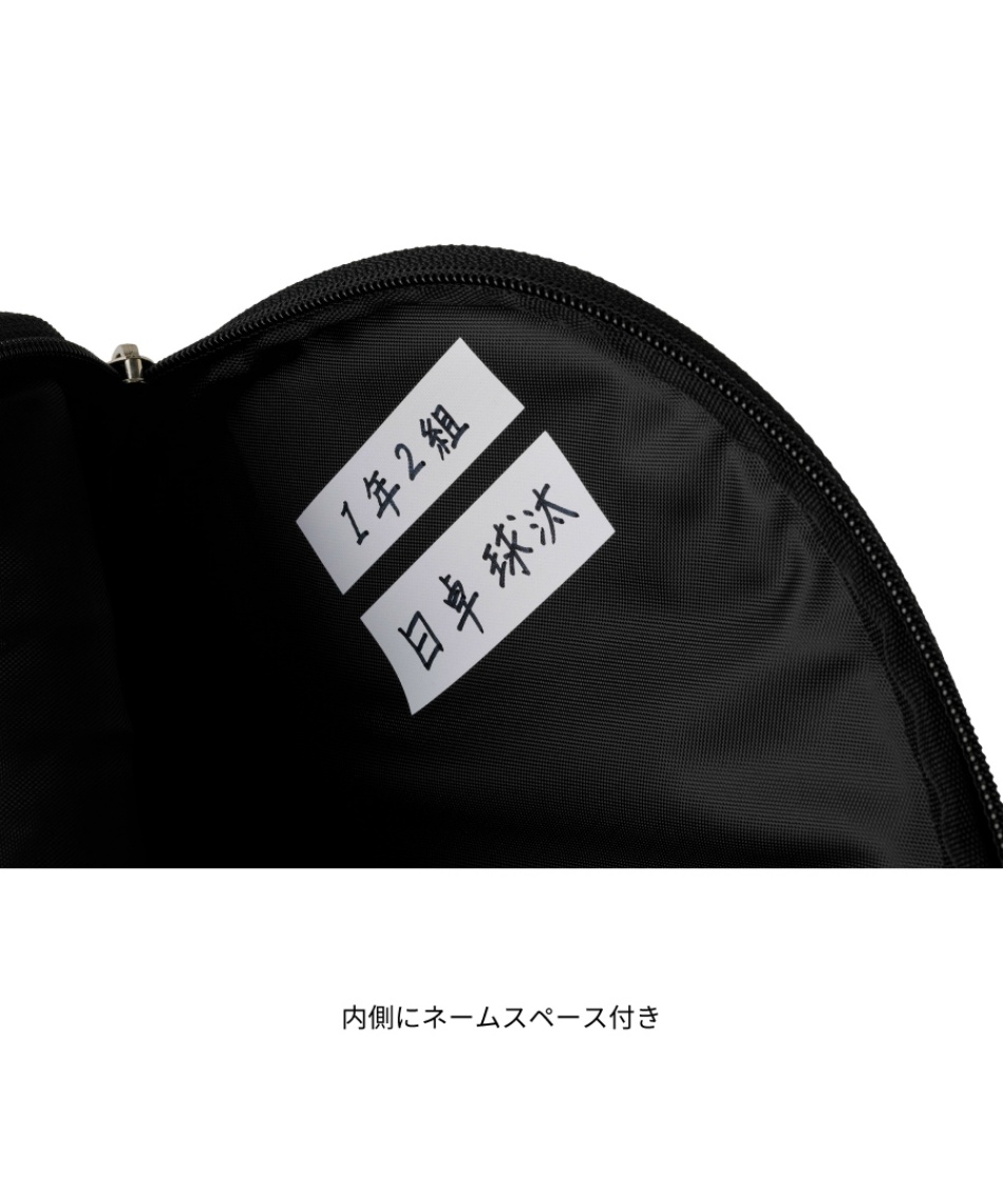ニッタク(Nittaku) 卓球ラケットケース カラーロゴフルケース NK-7227