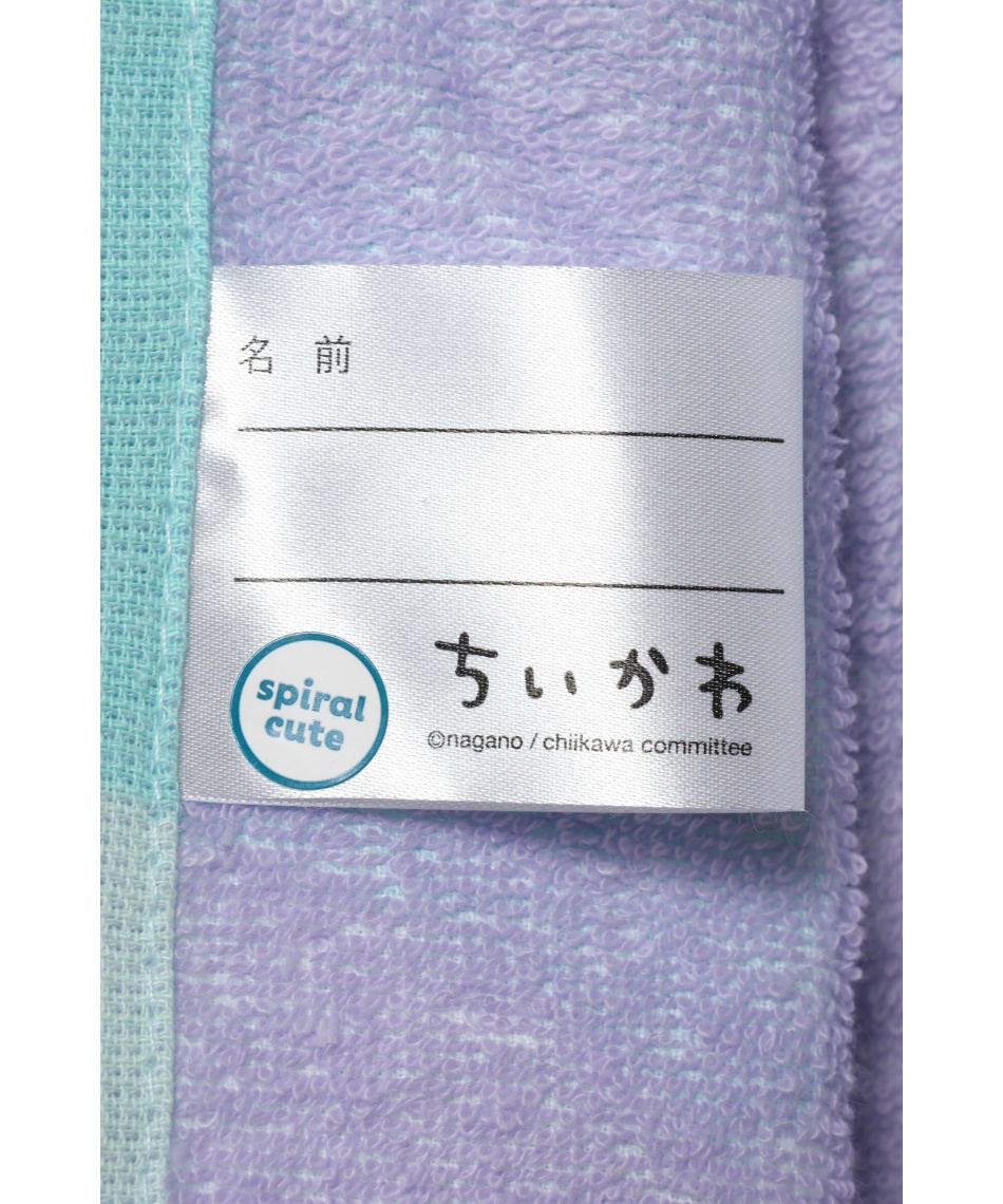 マルシン(MARUSHIN) ラップタオル ラップタオル80 0775072200