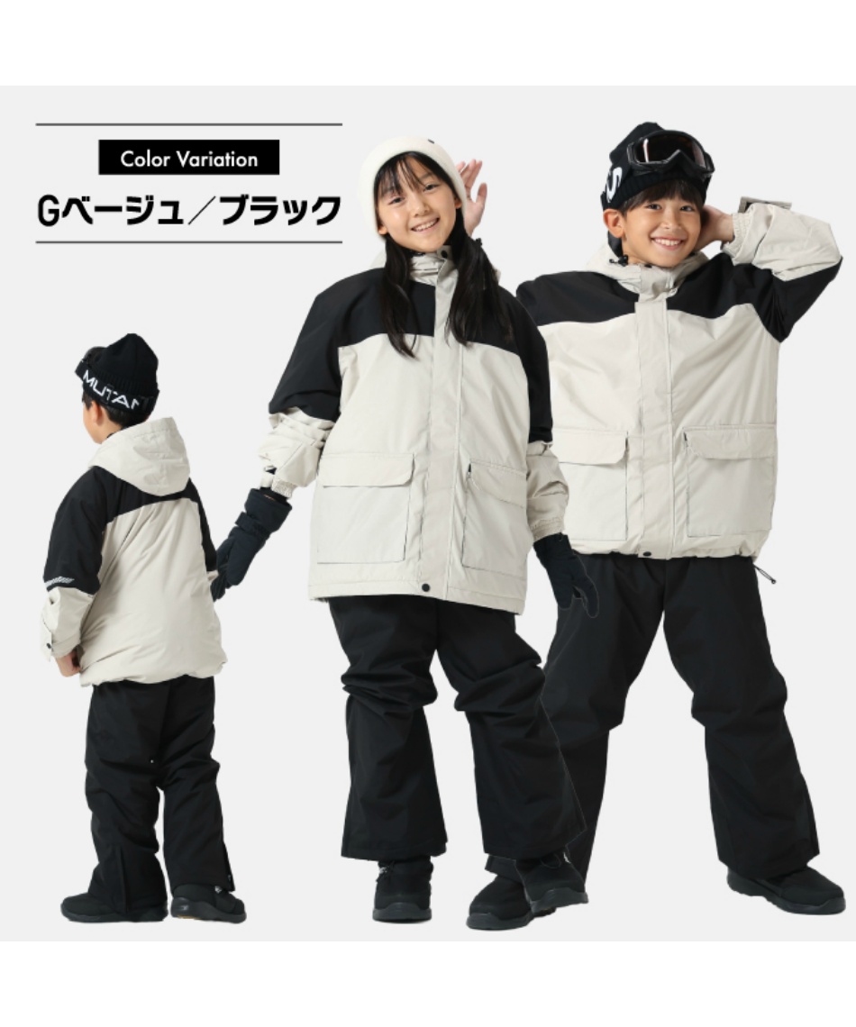 【エマ】Columbiaスノーウェア上下セット エマ】Columbiaスノーウェア上下セット 楽天市場】Columbia