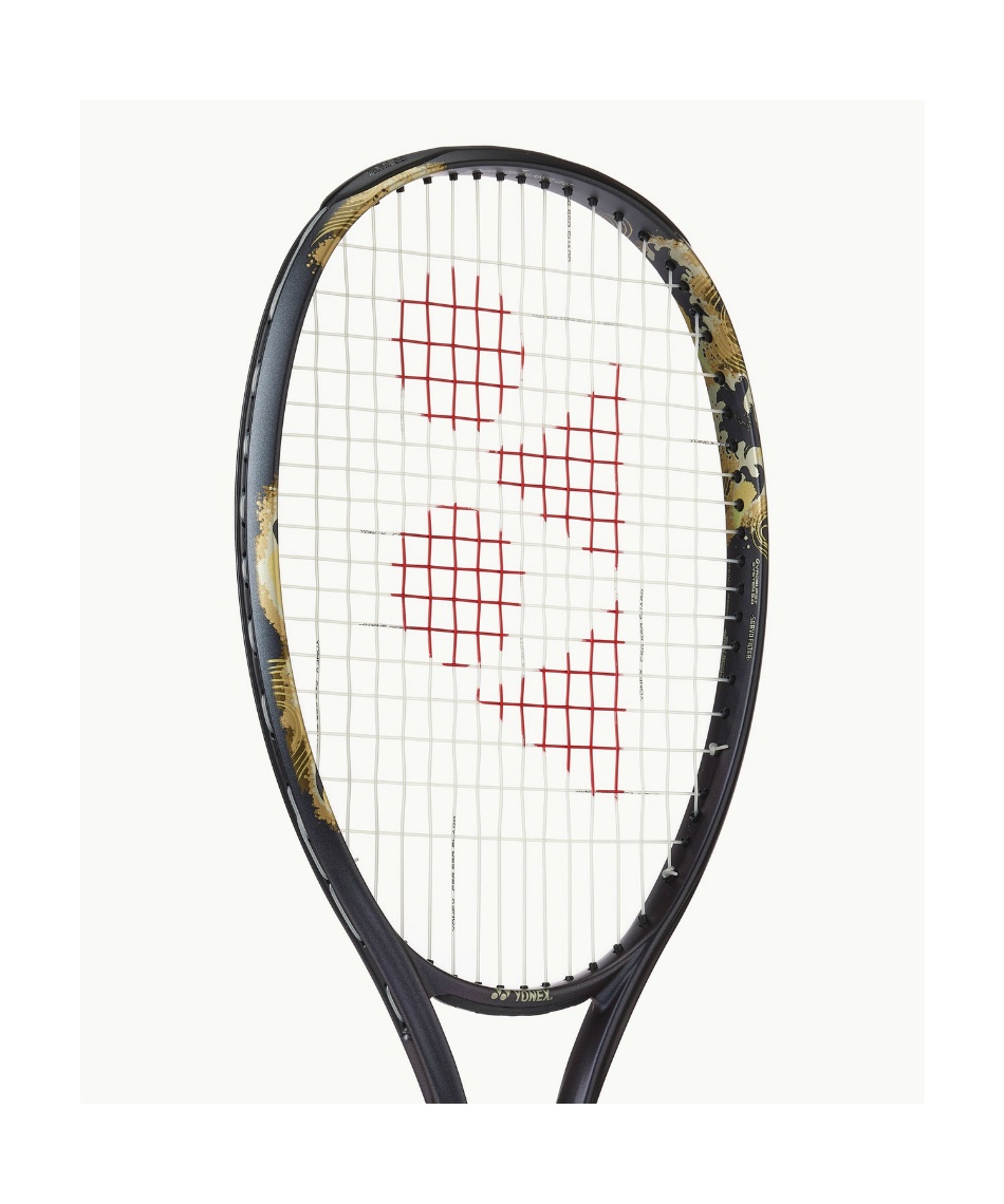 ヨネックス(YONEX) ソフトテニスラケット 前衛向け ジオブレイク