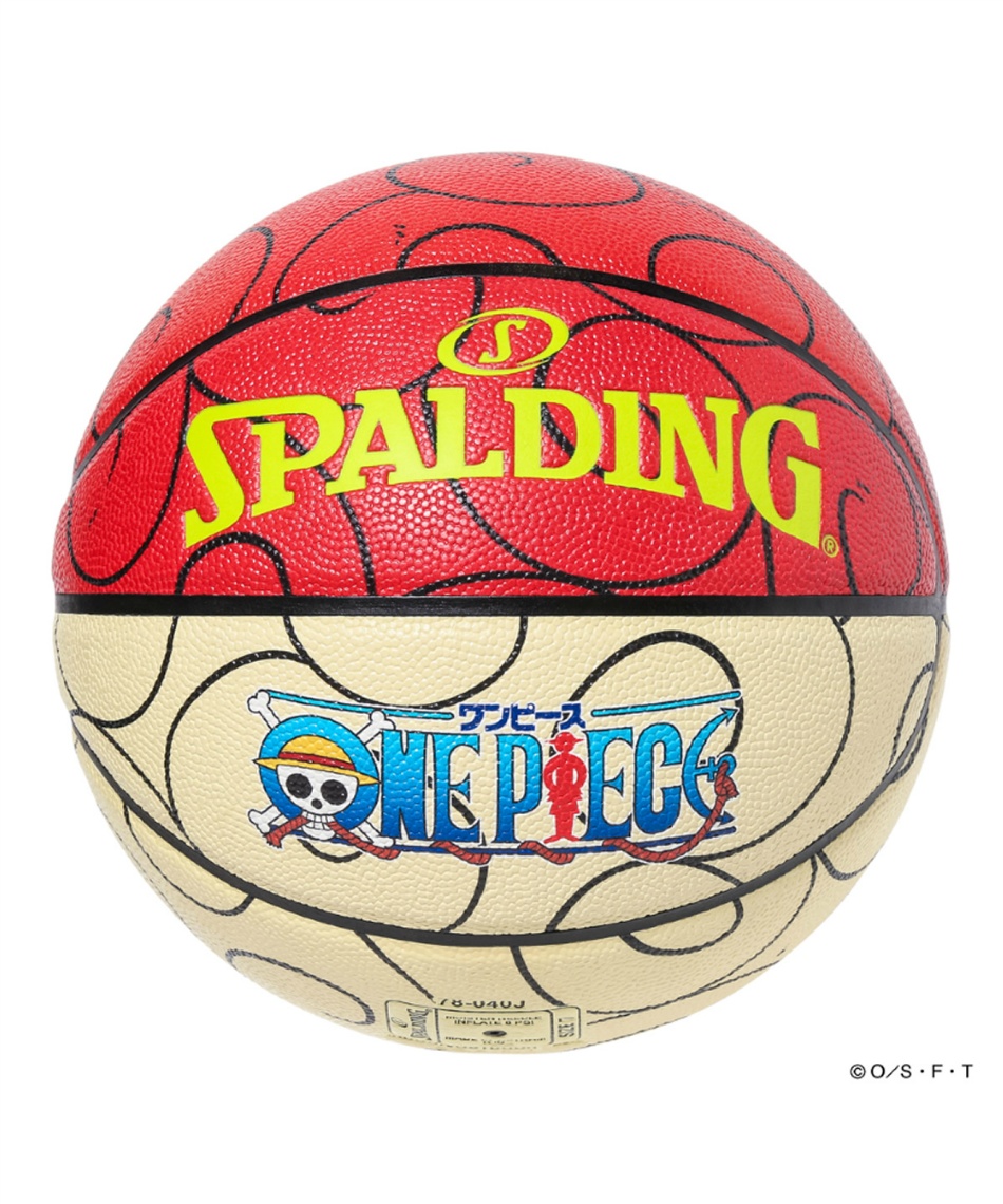 スポルディング(SPALDING) バスケットボール 7号球 ONE PIECE ヒトヒト