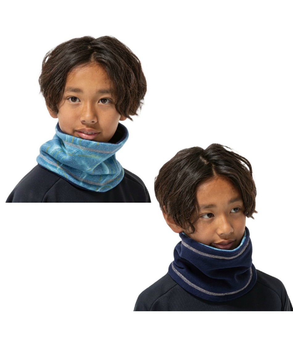 ウォーマー ミズノ(MIZUNO) ネックウォーマー リバーシブルネックウォーマー