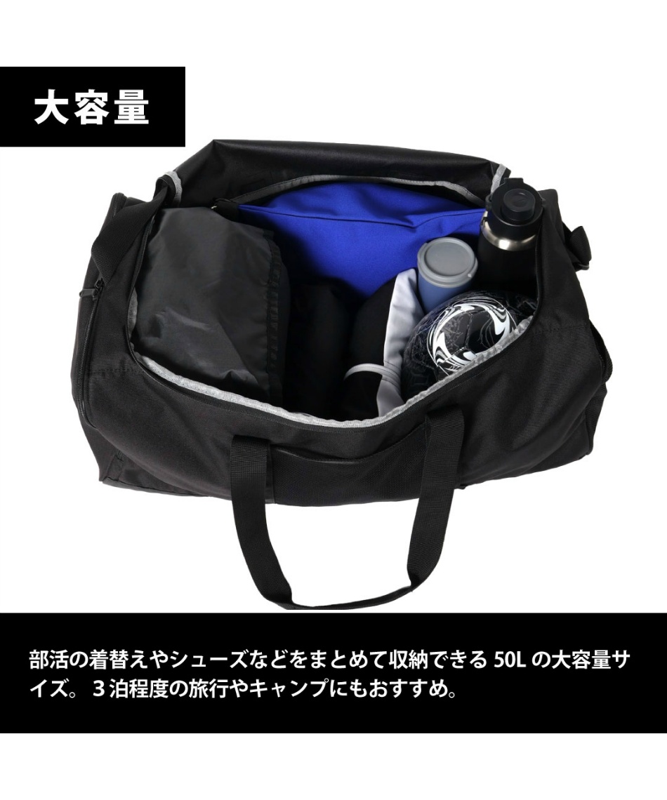 ビジョンクエスト(VISION QUEST) ダッフルバッグ ダッフルバック50