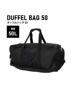 ビジョンクエスト(VISION QUEST) ダッフルバッグ ダッフルバック50