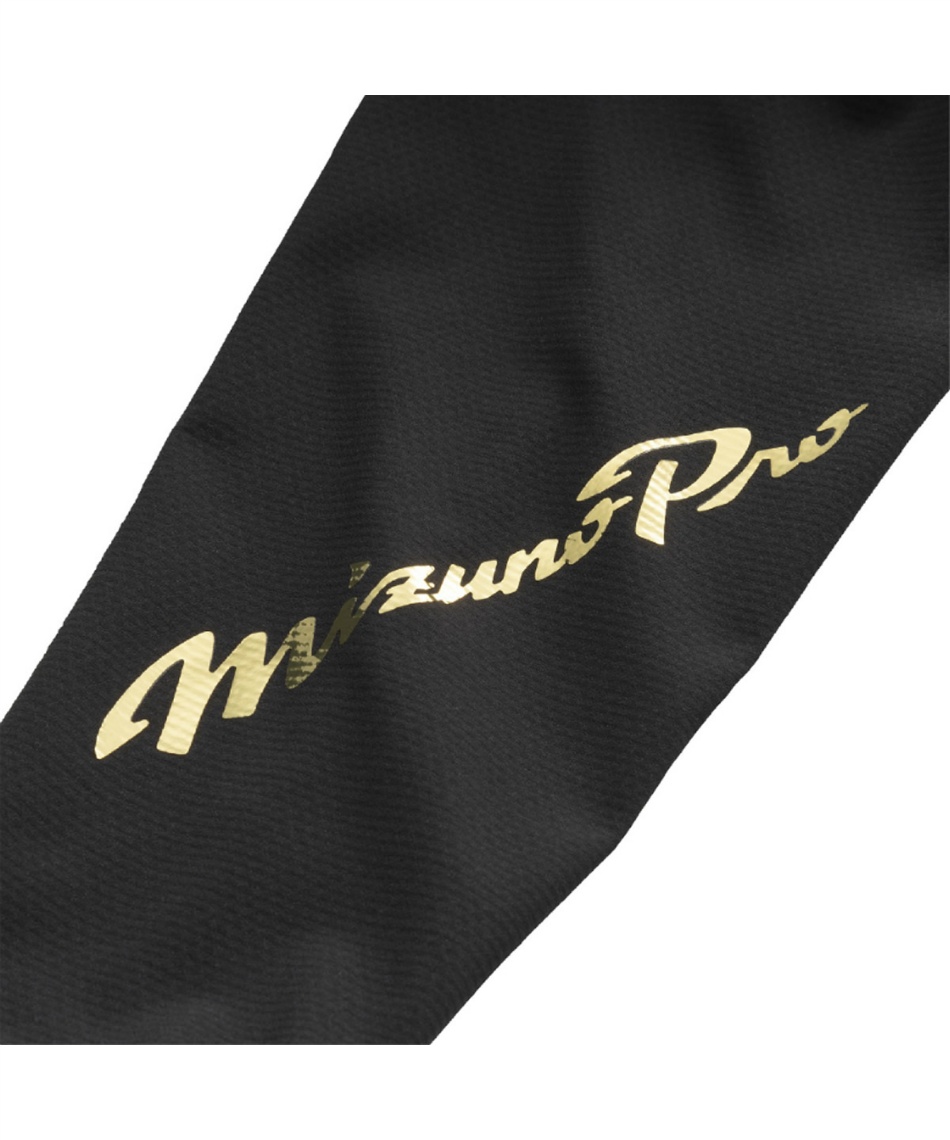 ミズノ(MIZUNO) 野球 ウインドブレーカージャケット テックシールド